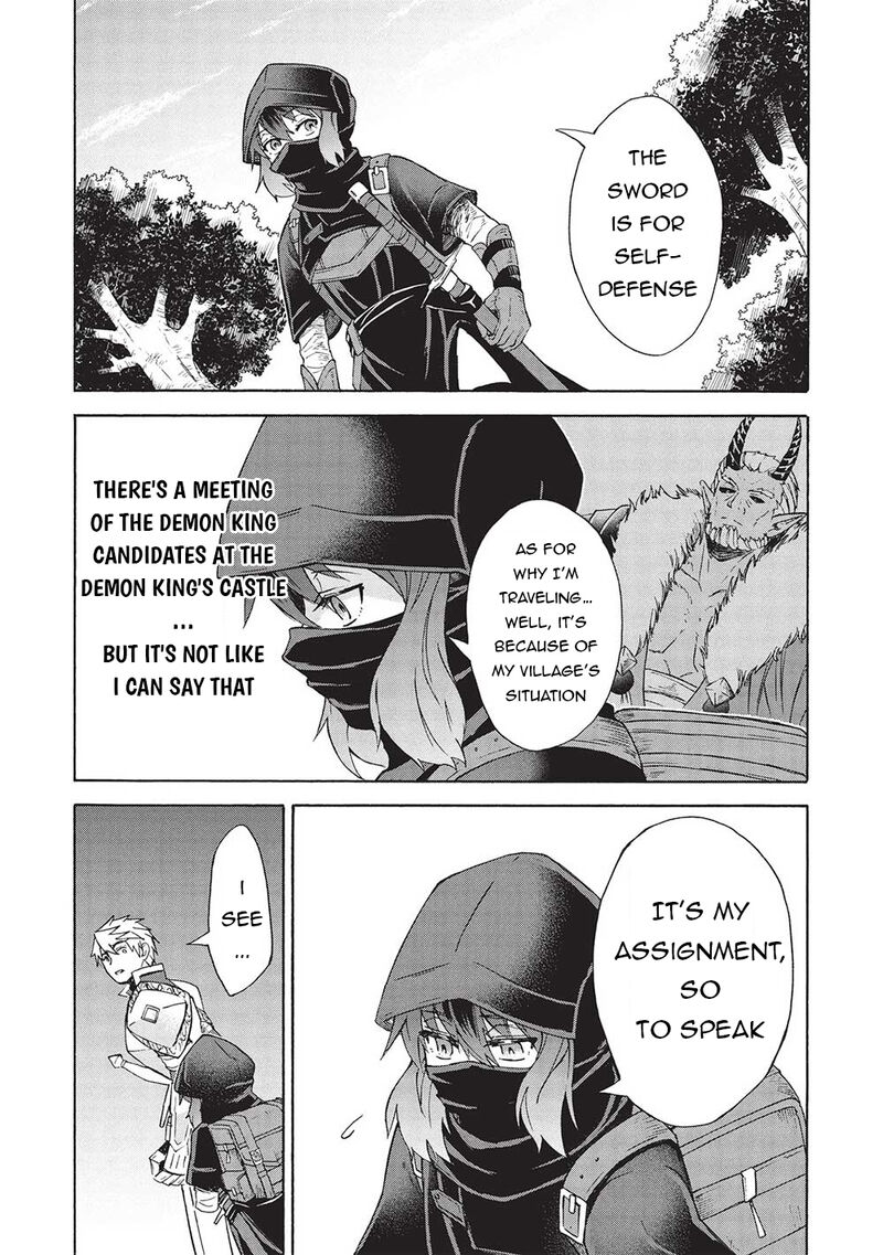 nou_aru_ogre_ga_tsuno_wo_kakusu_4a_7