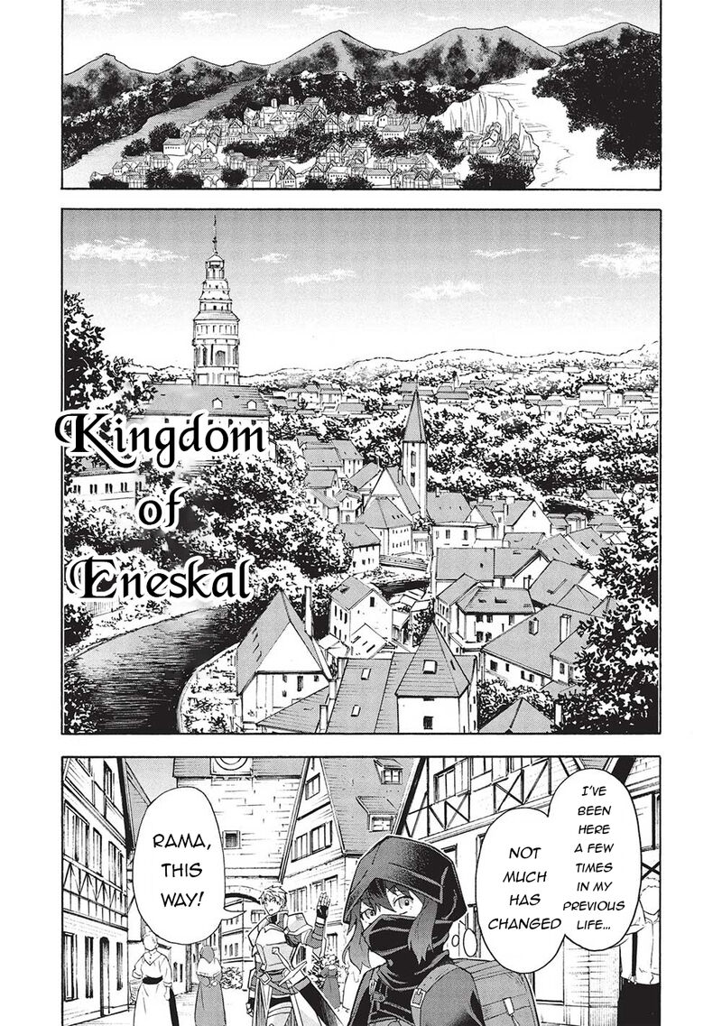 nou_aru_ogre_ga_tsuno_wo_kakusu_4b_12