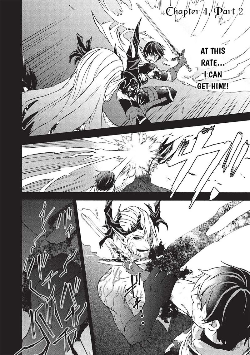 nou_aru_ogre_ga_tsuno_wo_kakusu_4b_2