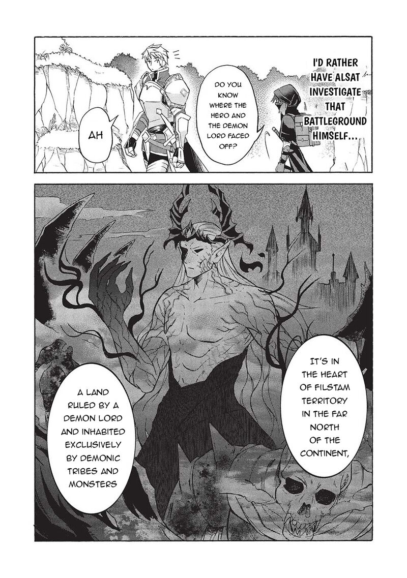 nou_aru_ogre_ga_tsuno_wo_kakusu_4b_6
