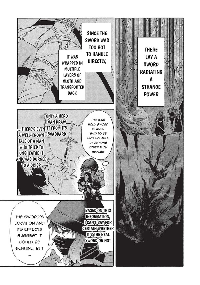 nou_aru_ogre_ga_tsuno_wo_kakusu_5a_3