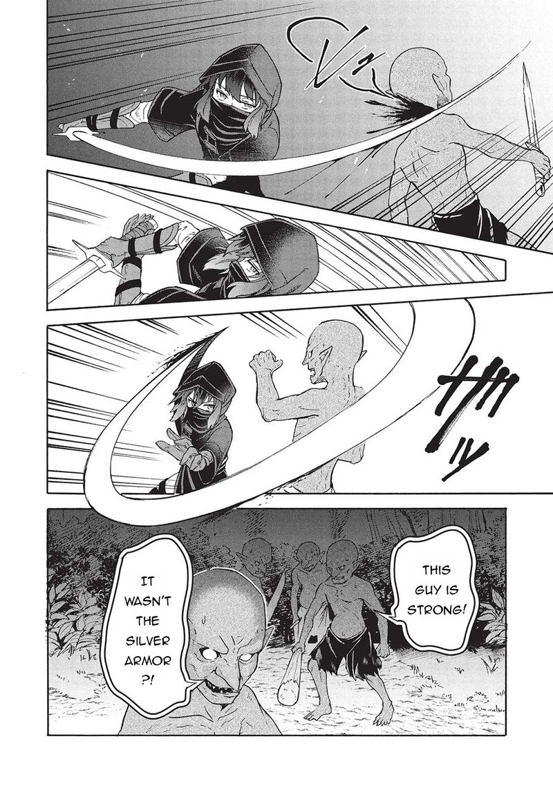 nou_aru_ogre_ga_tsuno_wo_kakusu_6a_12