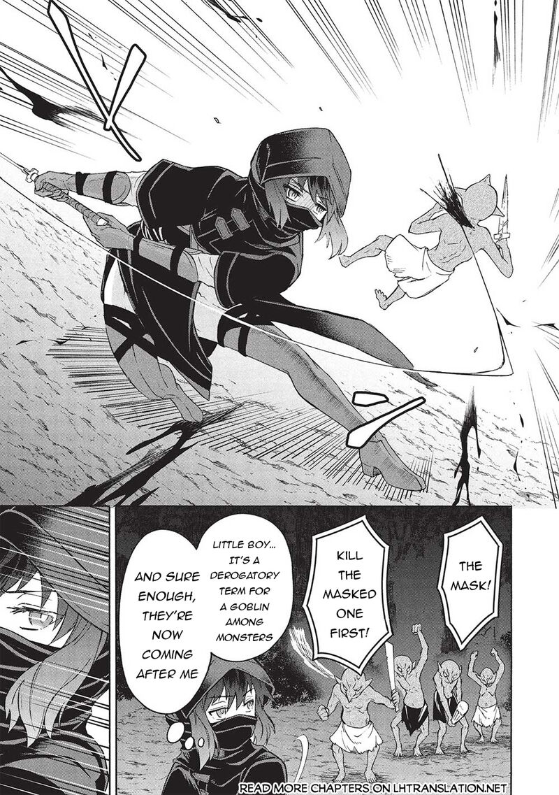 nou_aru_ogre_ga_tsuno_wo_kakusu_6a_15