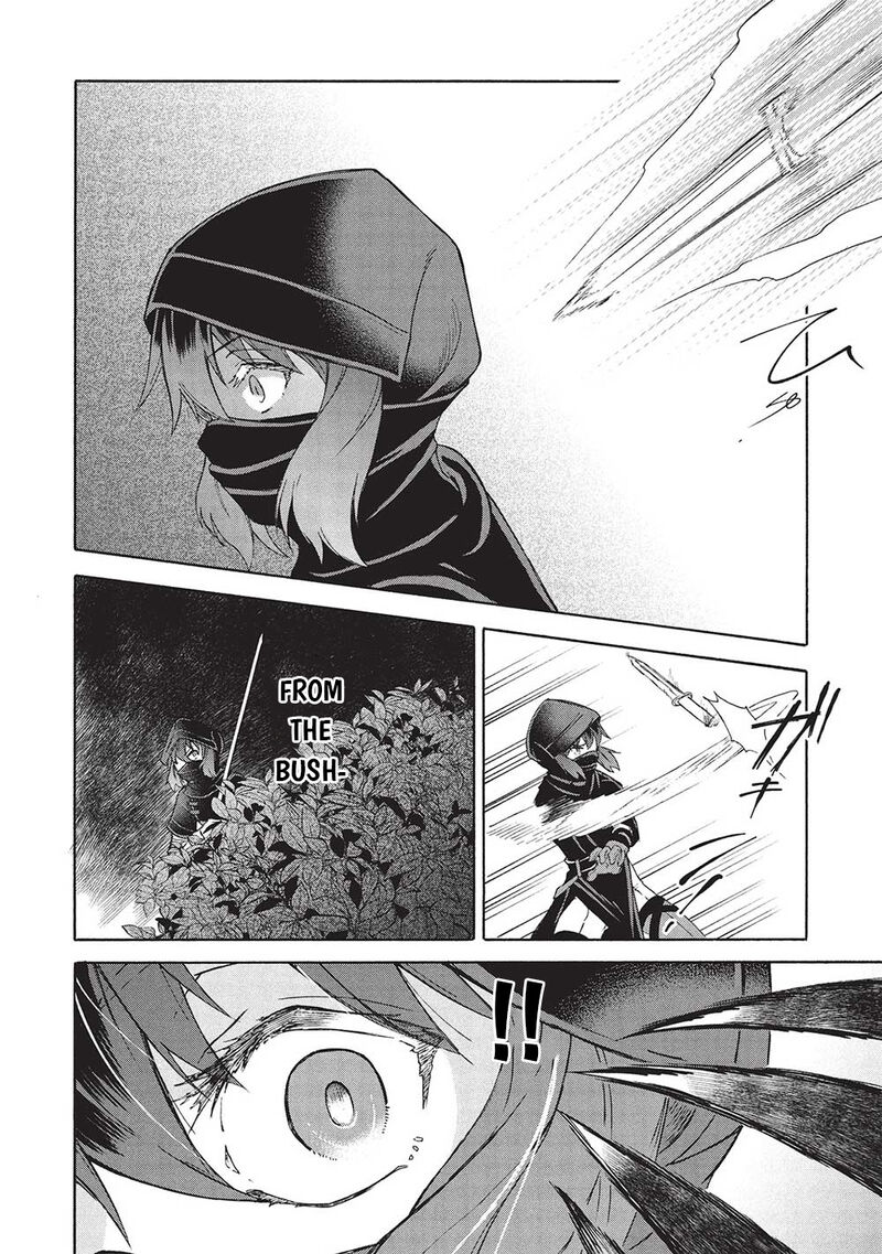 nou_aru_ogre_ga_tsuno_wo_kakusu_6b_2