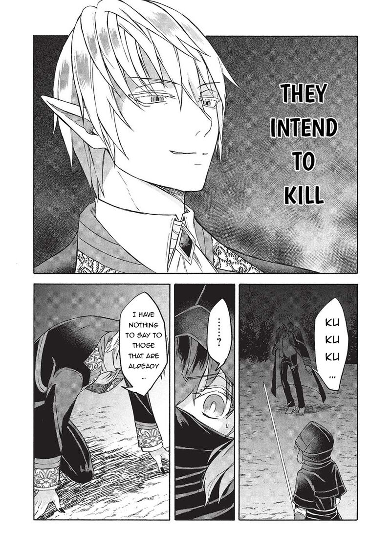 nou_aru_ogre_ga_tsuno_wo_kakusu_6b_6