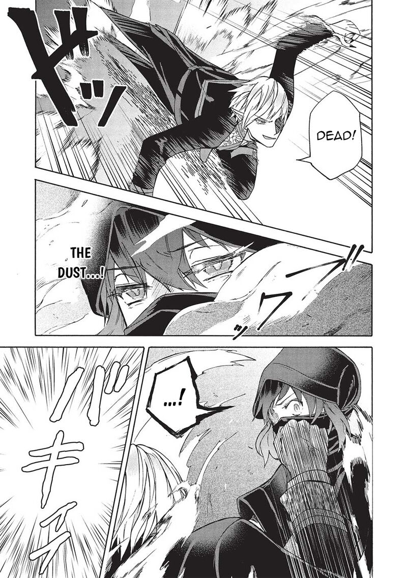 nou_aru_ogre_ga_tsuno_wo_kakusu_6b_7