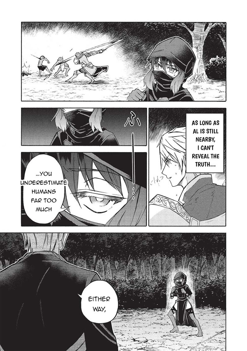 nou_aru_ogre_ga_tsuno_wo_kakusu_7a_3
