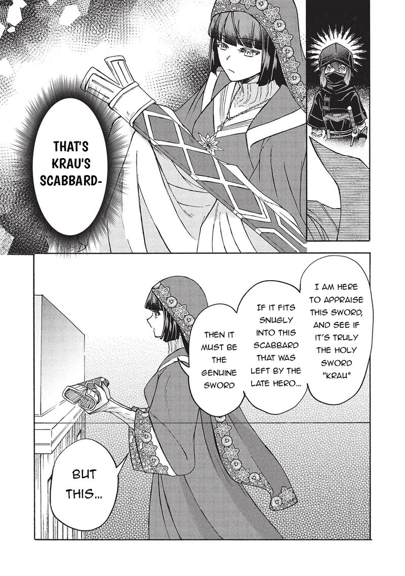 nou_aru_ogre_ga_tsuno_wo_kakusu_9b_10