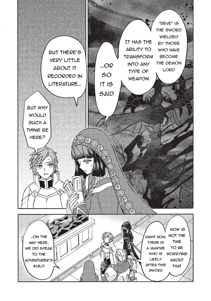 nou_aru_ogre_ga_tsuno_wo_kakusu_9b_12