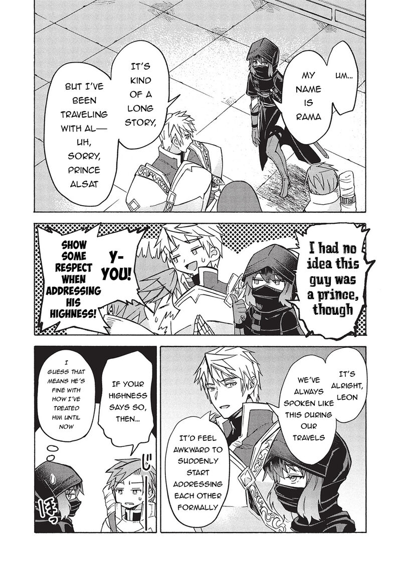 nou_aru_ogre_ga_tsuno_wo_kakusu_9b_8
