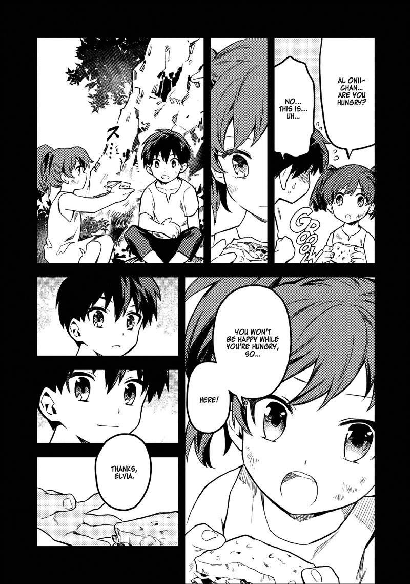 noumin_kanren_no_skill_bakka_agetetara_naze_ka_tsuyoku_natta_14_17