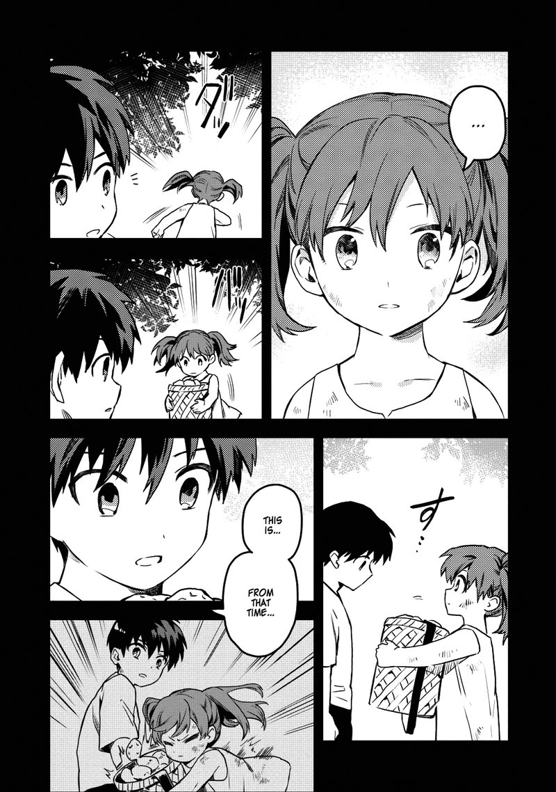 noumin_kanren_no_skill_bakka_agetetara_naze_ka_tsuyoku_natta_14_23
