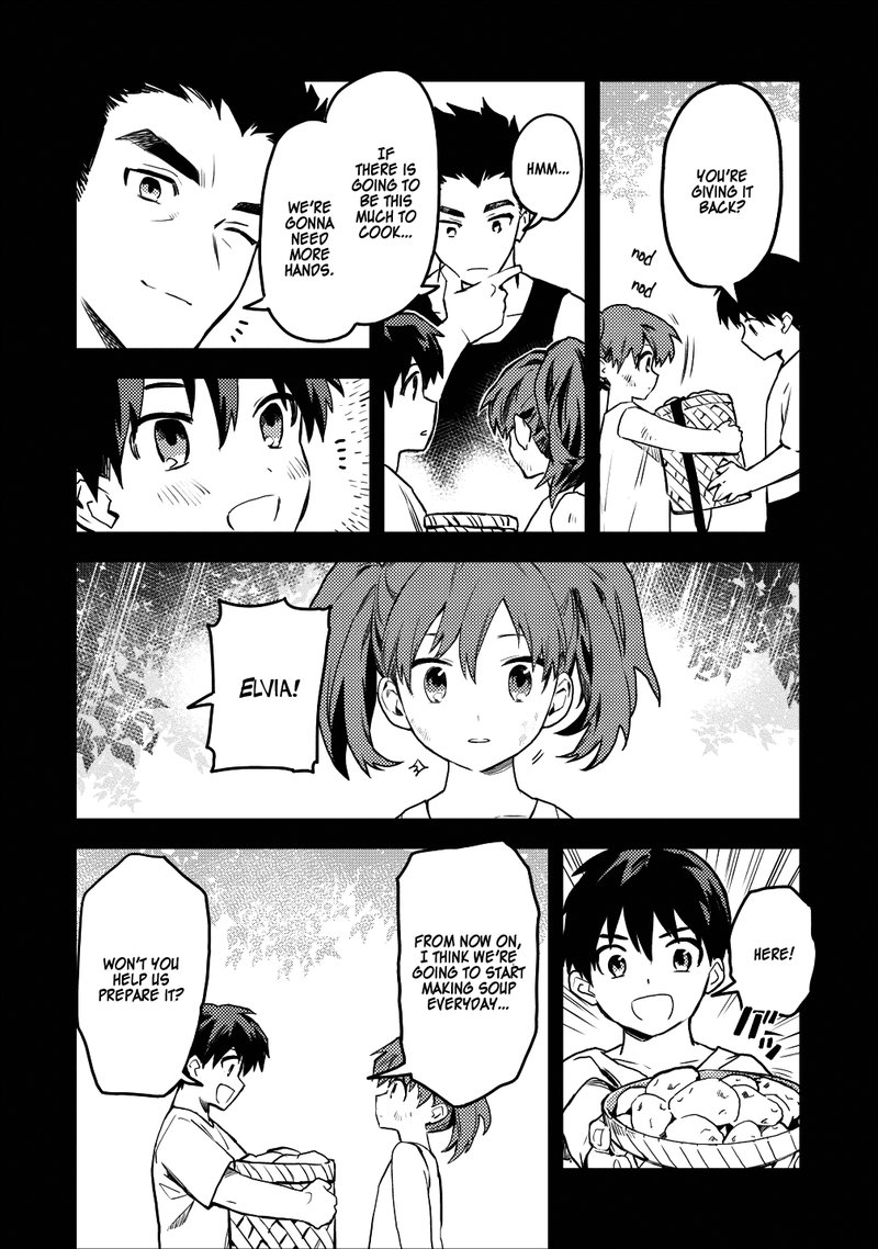 noumin_kanren_no_skill_bakka_agetetara_naze_ka_tsuyoku_natta_14_24