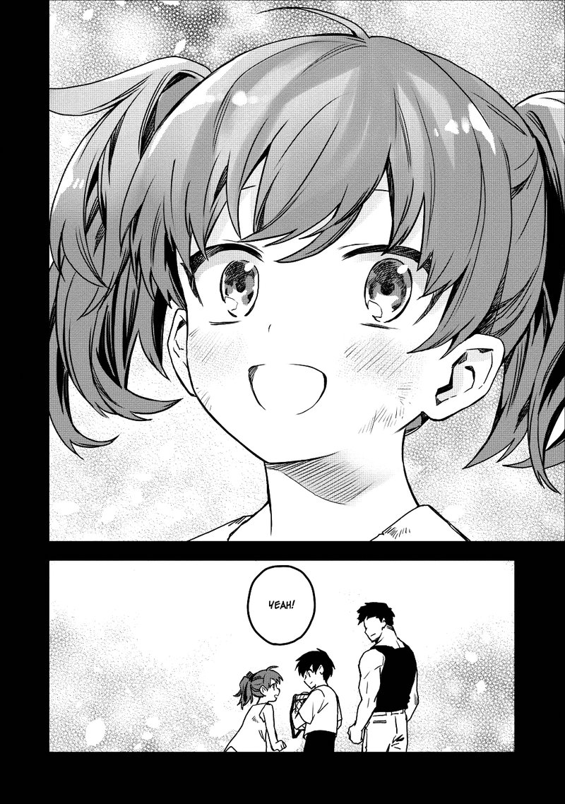 noumin_kanren_no_skill_bakka_agetetara_naze_ka_tsuyoku_natta_14_26