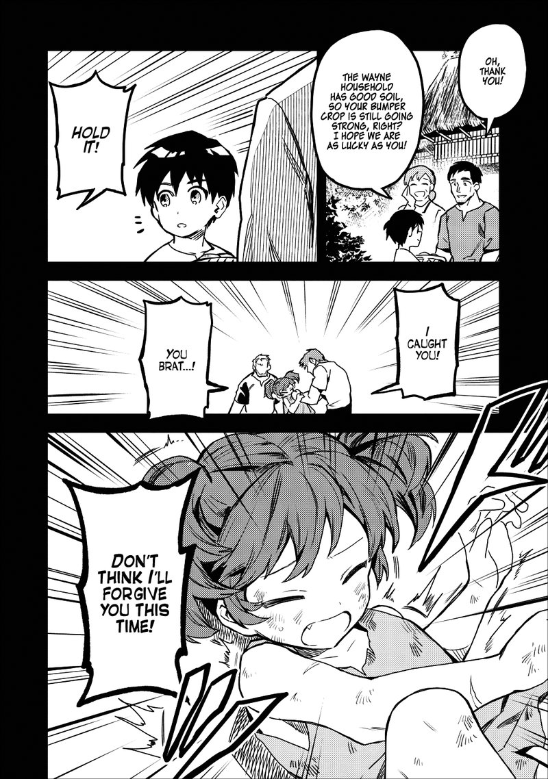 noumin_kanren_no_skill_bakka_agetetara_naze_ka_tsuyoku_natta_14_6