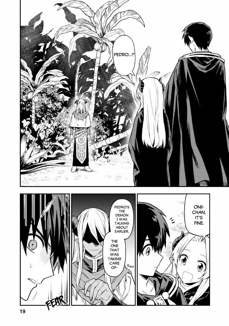 noumin_kanren_no_skill_bakka_agetetara_naze_ka_tsuyoku_natta_22_1