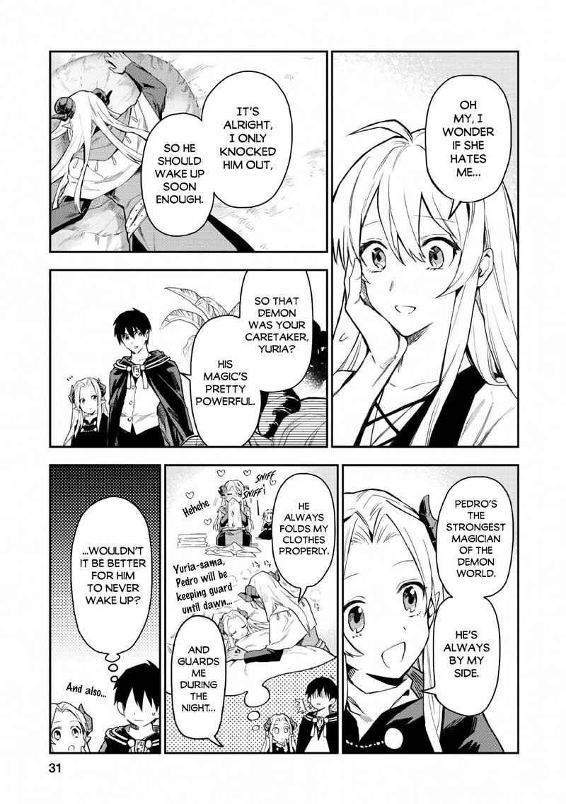 noumin_kanren_no_skill_bakka_agetetara_naze_ka_tsuyoku_natta_22_13