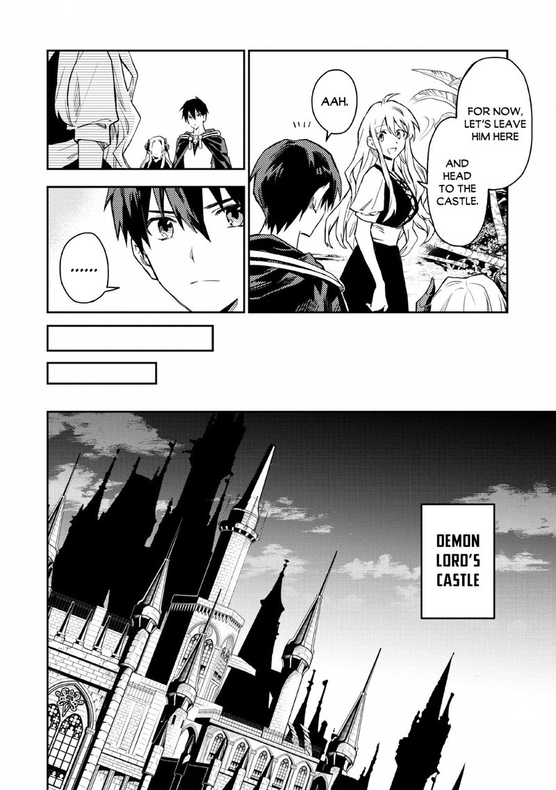 noumin_kanren_no_skill_bakka_agetetara_naze_ka_tsuyoku_natta_22_14