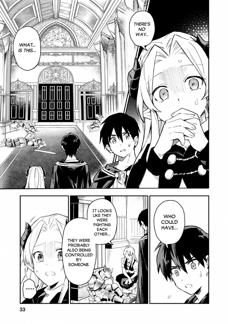 noumin_kanren_no_skill_bakka_agetetara_naze_ka_tsuyoku_natta_22_15