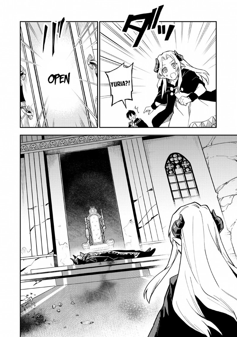 noumin_kanren_no_skill_bakka_agetetara_naze_ka_tsuyoku_natta_22_16
