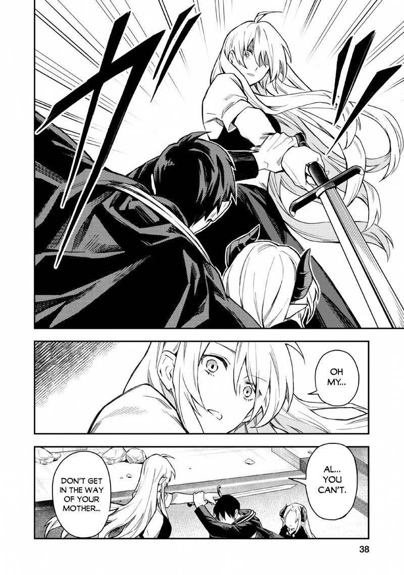 noumin_kanren_no_skill_bakka_agetetara_naze_ka_tsuyoku_natta_22_20