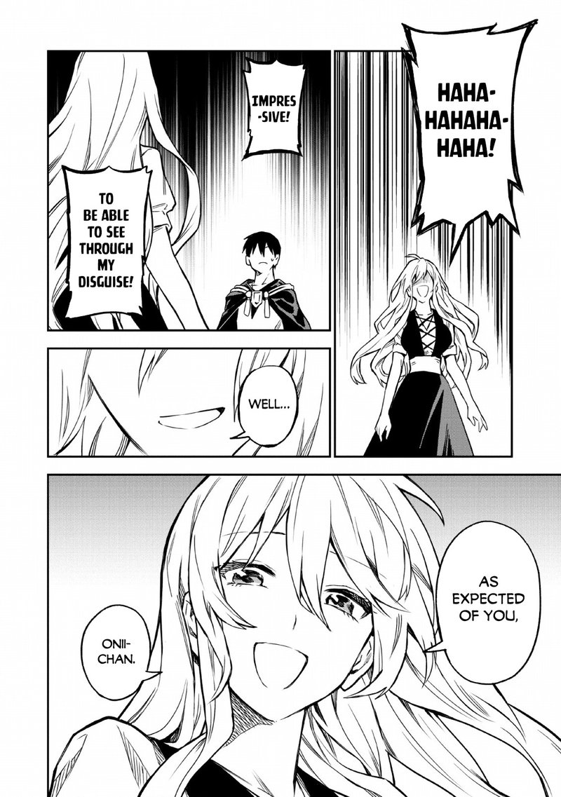 noumin_kanren_no_skill_bakka_agetetara_naze_ka_tsuyoku_natta_22_22