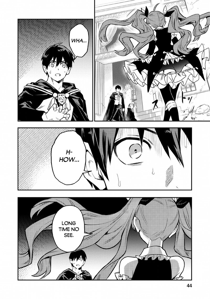 noumin_kanren_no_skill_bakka_agetetara_naze_ka_tsuyoku_natta_22_26