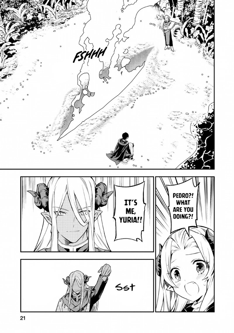 noumin_kanren_no_skill_bakka_agetetara_naze_ka_tsuyoku_natta_22_3