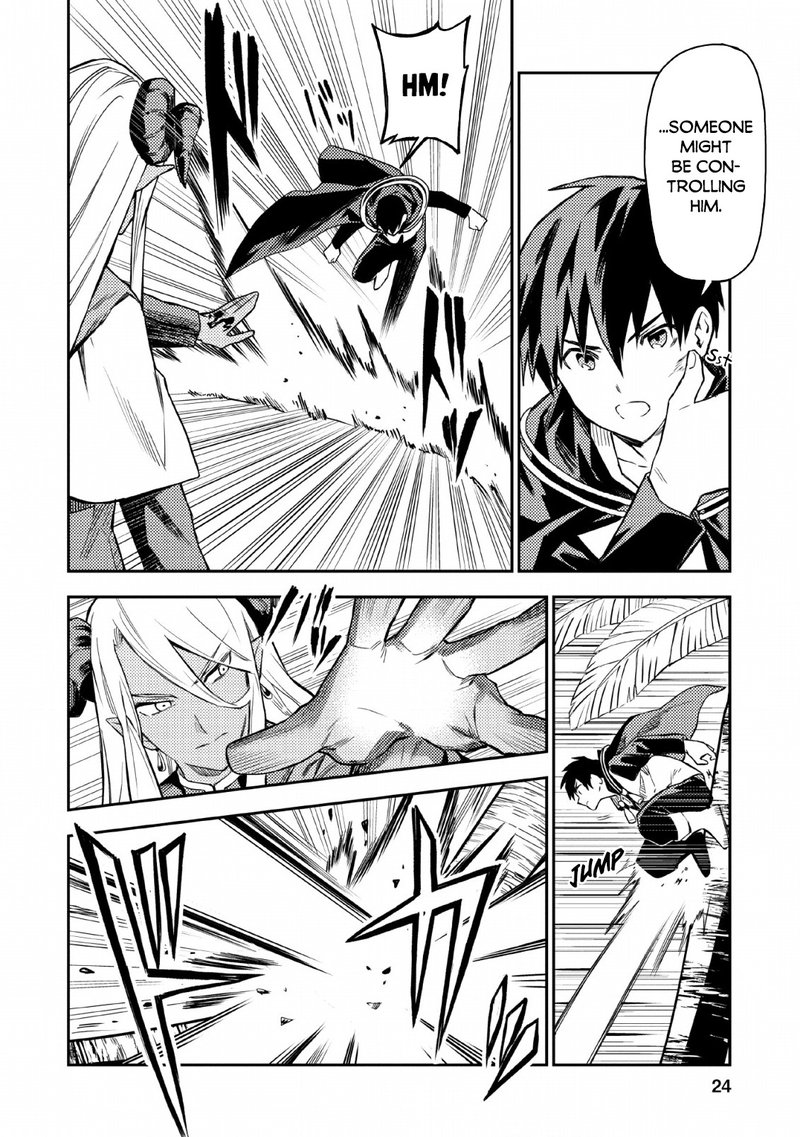 noumin_kanren_no_skill_bakka_agetetara_naze_ka_tsuyoku_natta_22_6