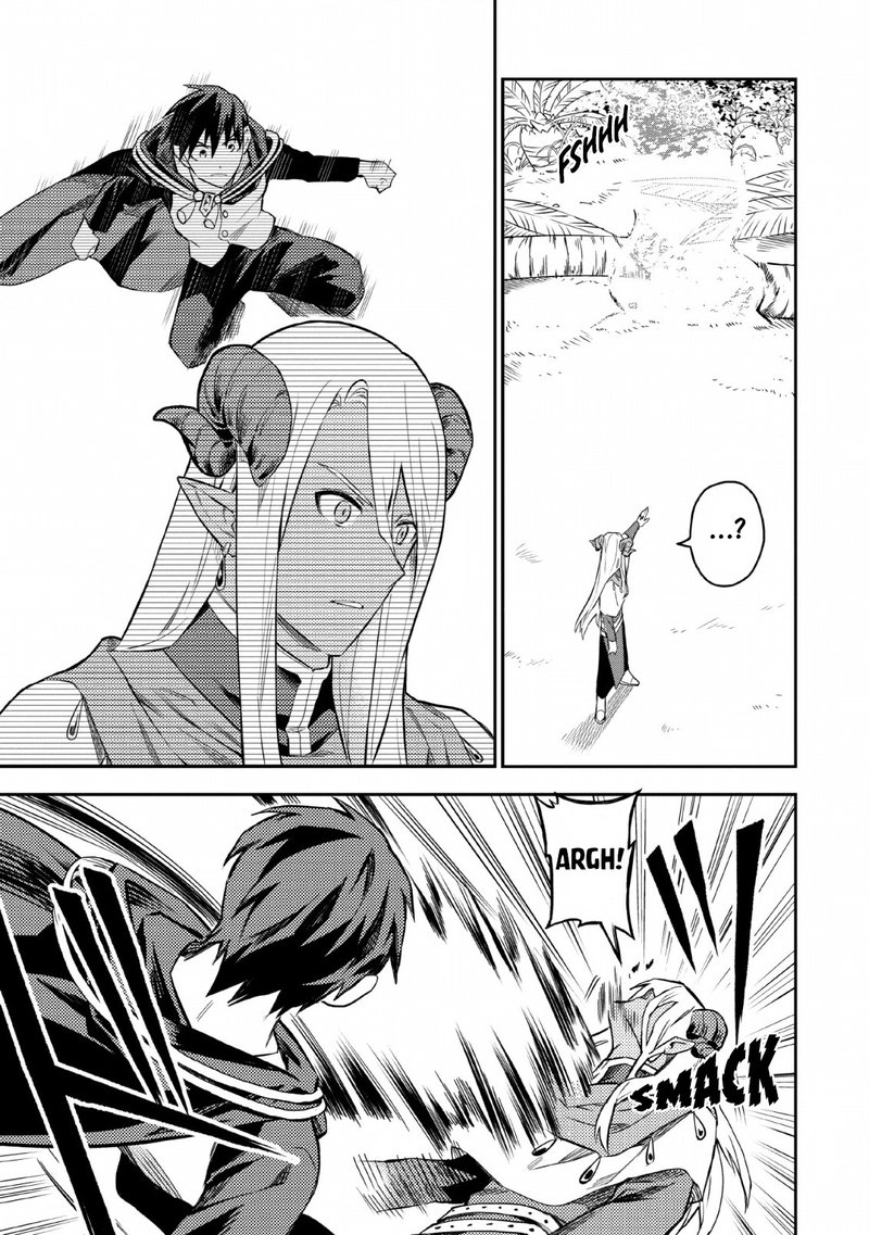 noumin_kanren_no_skill_bakka_agetetara_naze_ka_tsuyoku_natta_22_7