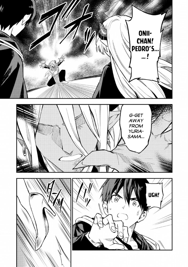 noumin_kanren_no_skill_bakka_agetetara_naze_ka_tsuyoku_natta_22_9