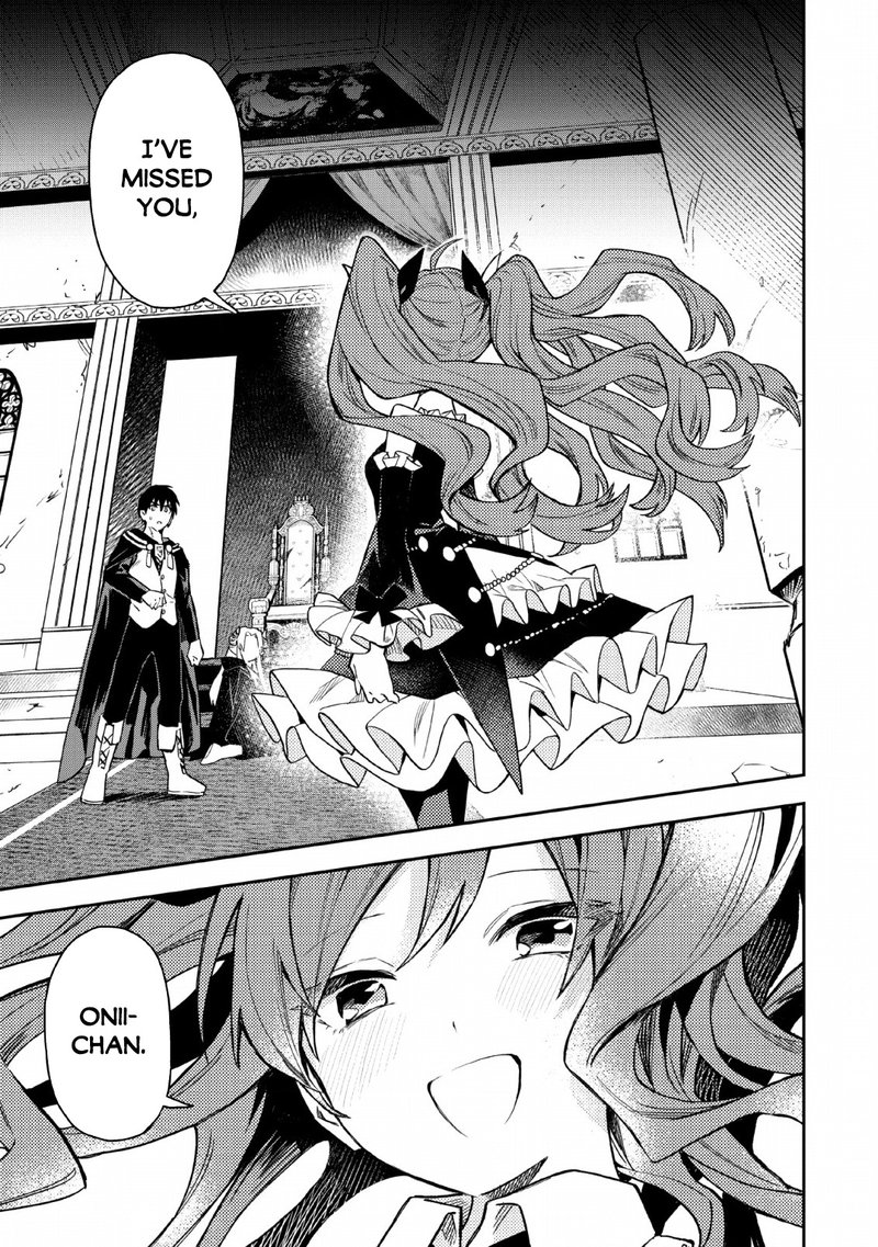 noumin_kanren_no_skill_bakka_agetetara_naze_ka_tsuyoku_natta_23_1