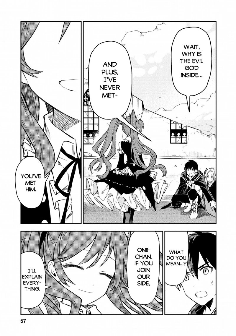 noumin_kanren_no_skill_bakka_agetetara_naze_ka_tsuyoku_natta_23_10