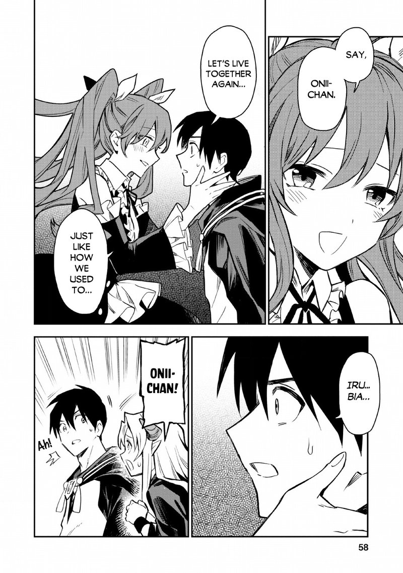 noumin_kanren_no_skill_bakka_agetetara_naze_ka_tsuyoku_natta_23_11