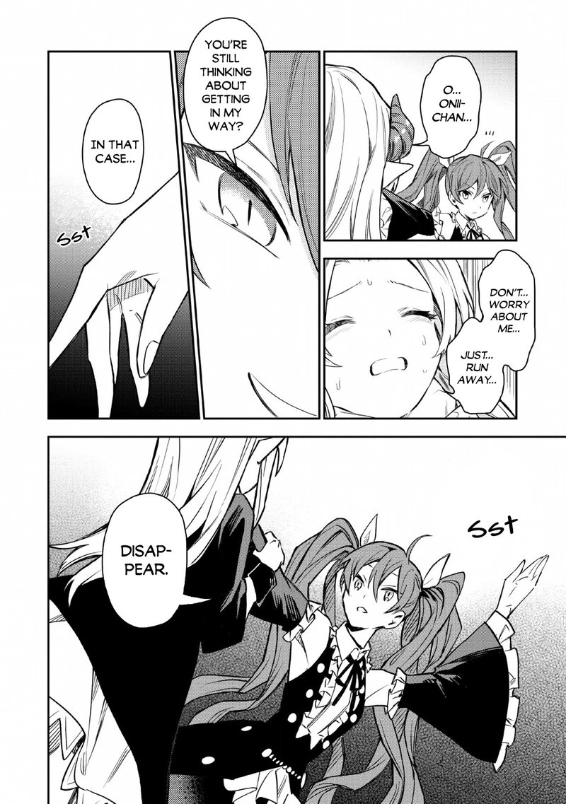 noumin_kanren_no_skill_bakka_agetetara_naze_ka_tsuyoku_natta_23_15