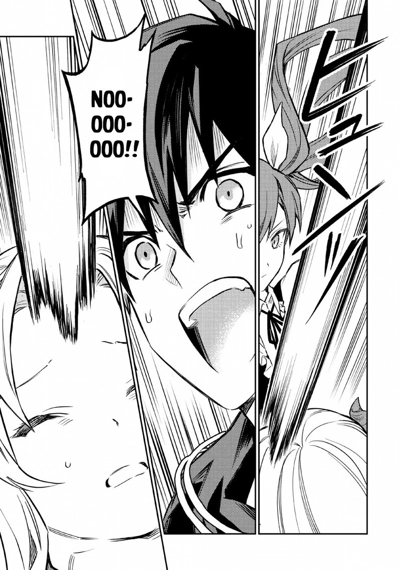 noumin_kanren_no_skill_bakka_agetetara_naze_ka_tsuyoku_natta_23_16