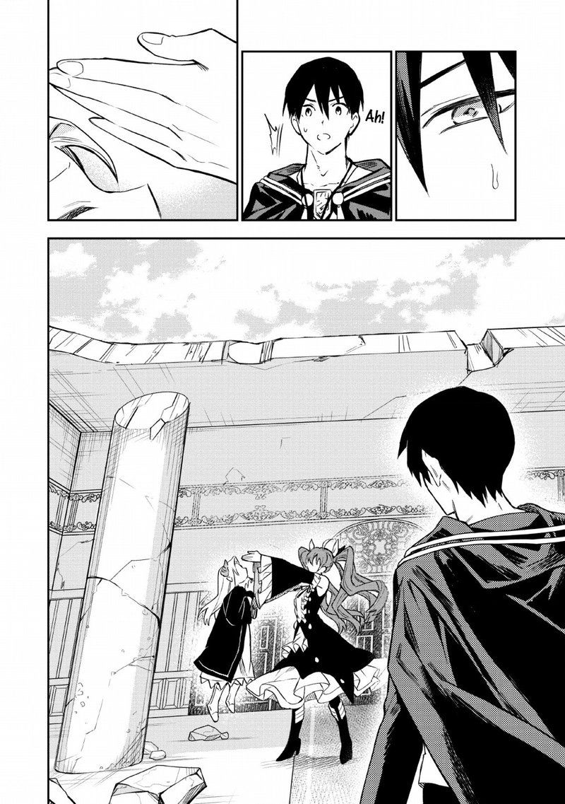 noumin_kanren_no_skill_bakka_agetetara_naze_ka_tsuyoku_natta_23_19