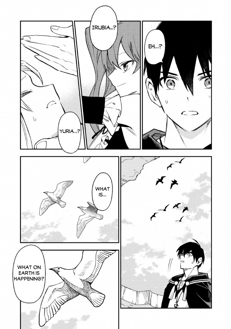 noumin_kanren_no_skill_bakka_agetetara_naze_ka_tsuyoku_natta_23_20