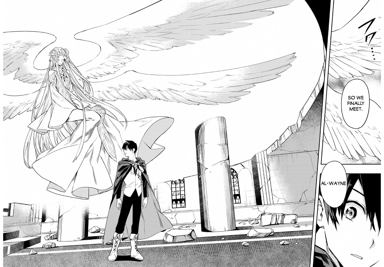 noumin_kanren_no_skill_bakka_agetetara_naze_ka_tsuyoku_natta_23_21