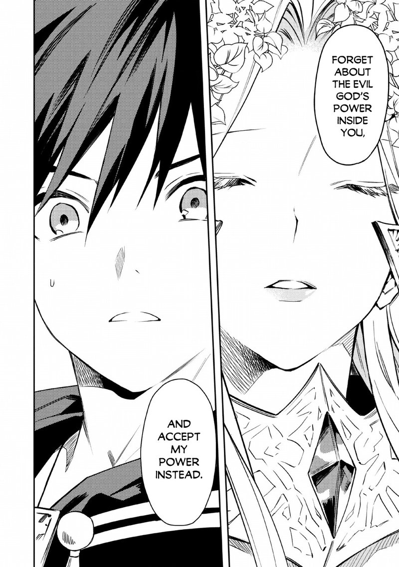noumin_kanren_no_skill_bakka_agetetara_naze_ka_tsuyoku_natta_23_24