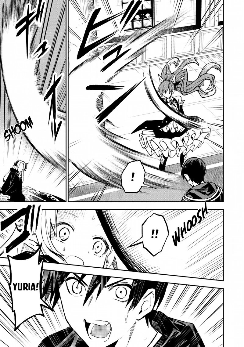 noumin_kanren_no_skill_bakka_agetetara_naze_ka_tsuyoku_natta_23_5