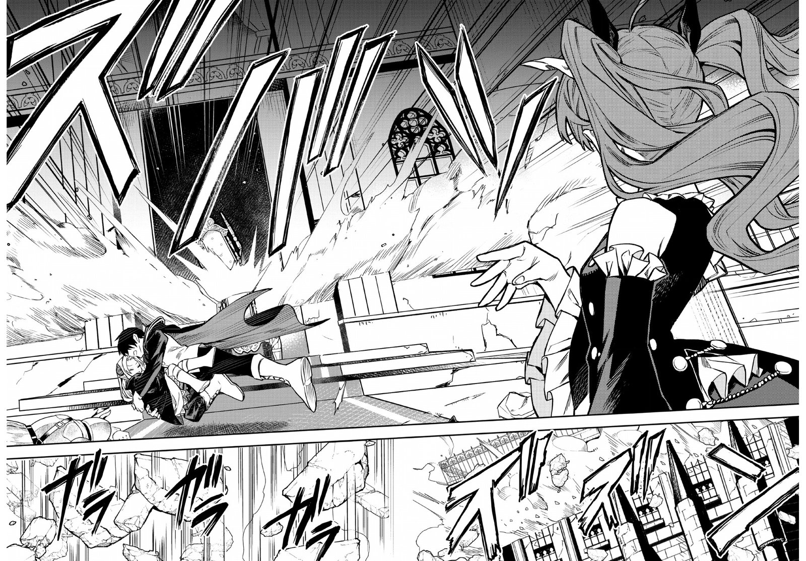 noumin_kanren_no_skill_bakka_agetetara_naze_ka_tsuyoku_natta_23_6