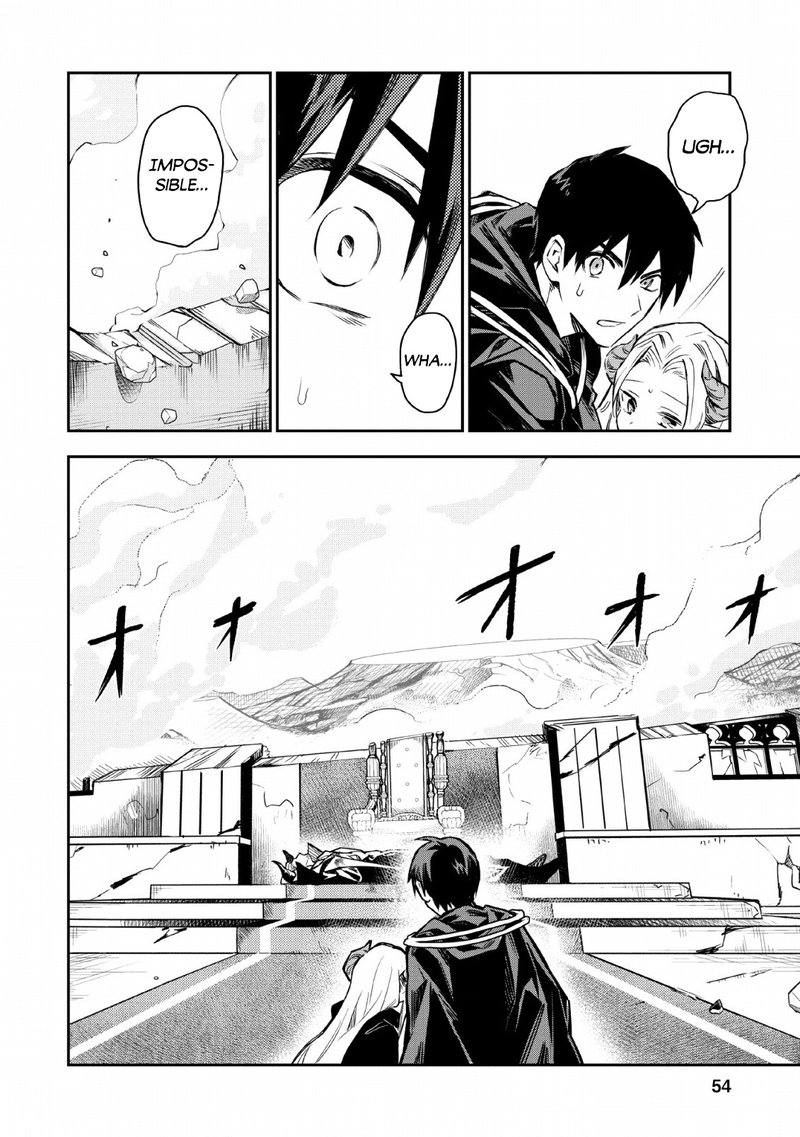 noumin_kanren_no_skill_bakka_agetetara_naze_ka_tsuyoku_natta_23_7