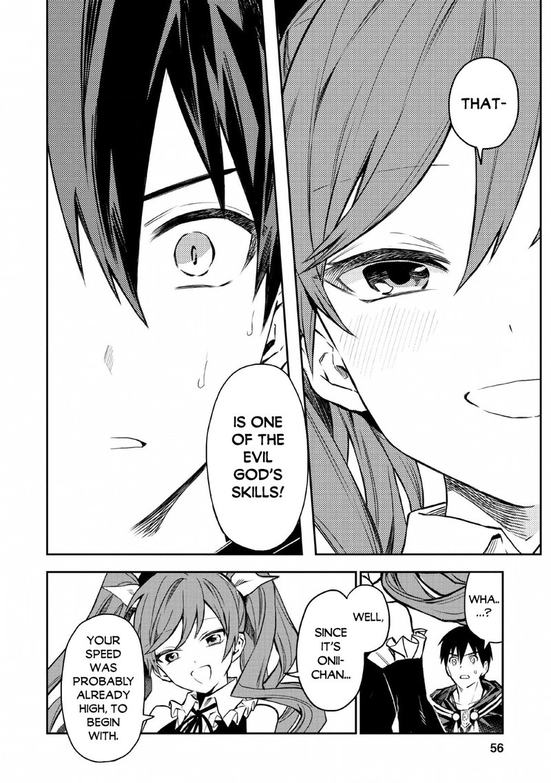noumin_kanren_no_skill_bakka_agetetara_naze_ka_tsuyoku_natta_23_9