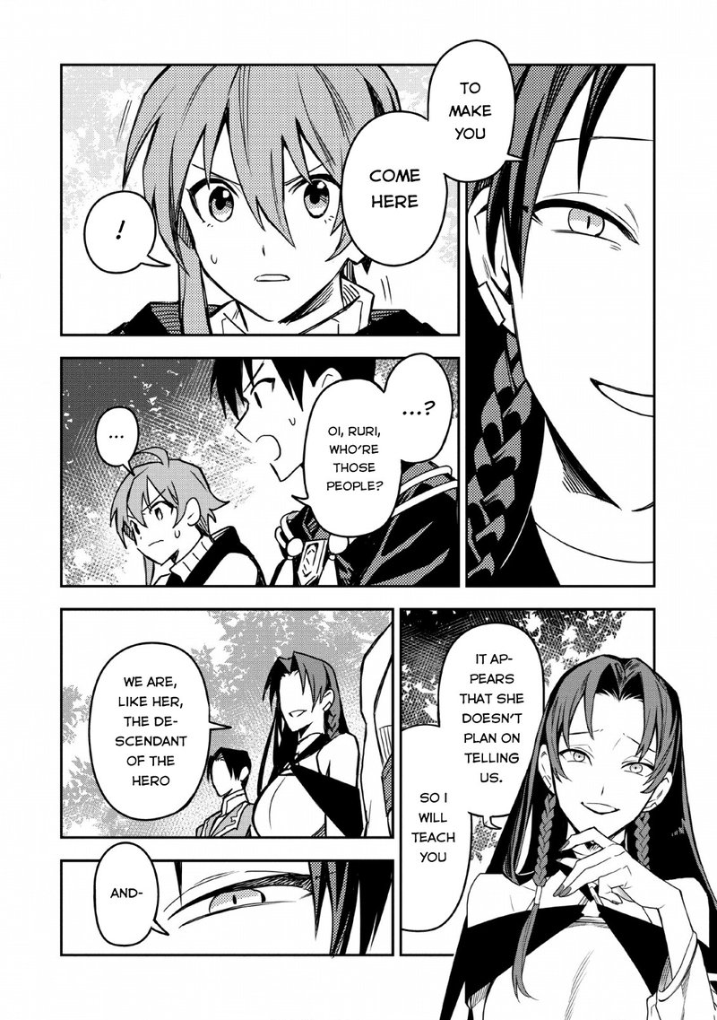 noumin_kanren_no_skill_bakka_agetetara_naze_ka_tsuyoku_natta_25_8
