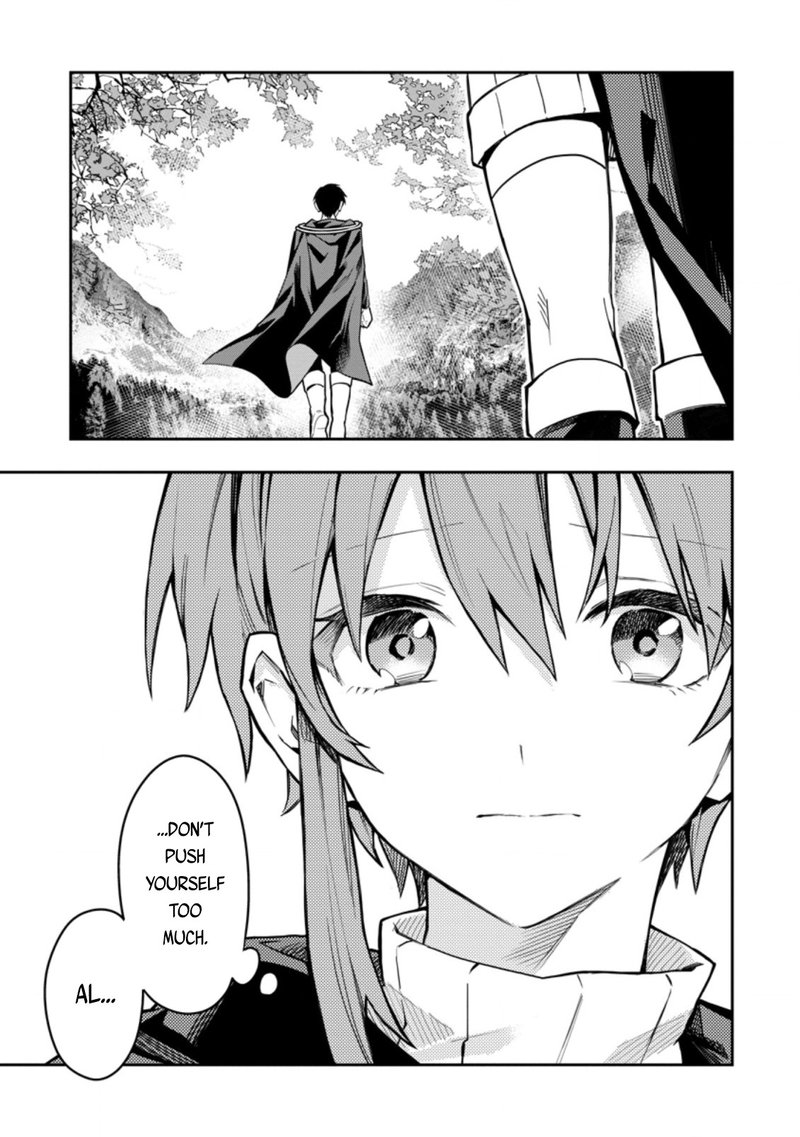 noumin_kanren_no_skill_bakka_agetetara_naze_ka_tsuyoku_natta_26c_11