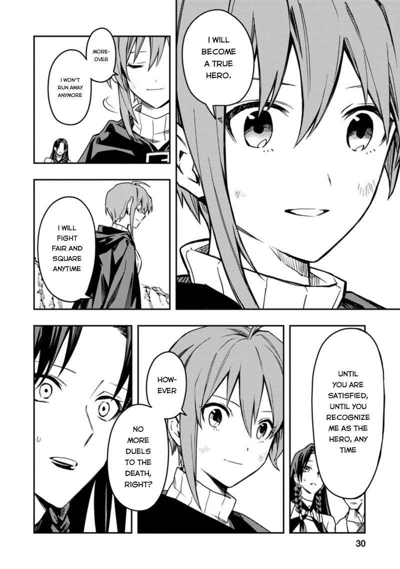 noumin_kanren_no_skill_bakka_agetetara_naze_ka_tsuyoku_natta_26c_6