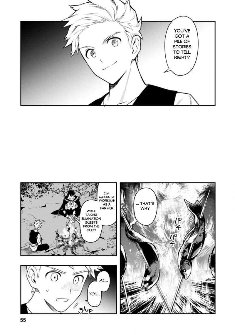 noumin_kanren_no_skill_bakka_agetetara_naze_ka_tsuyoku_natta_27c_1