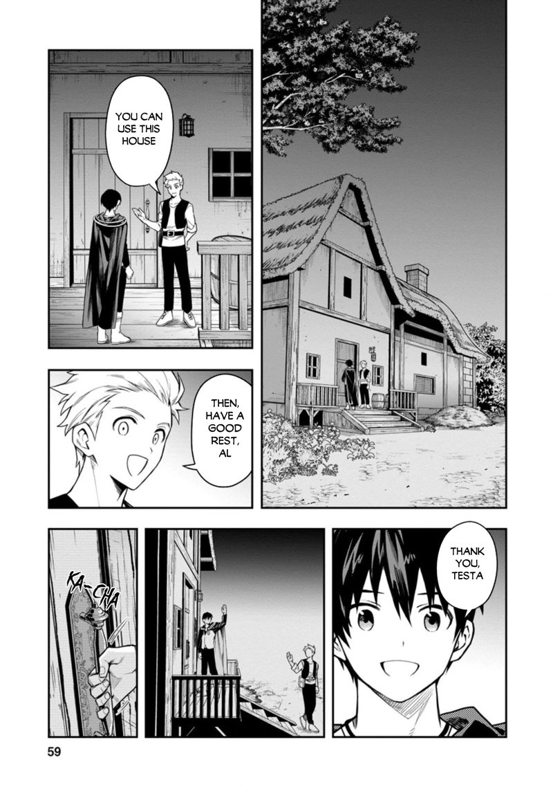 noumin_kanren_no_skill_bakka_agetetara_naze_ka_tsuyoku_natta_27c_5