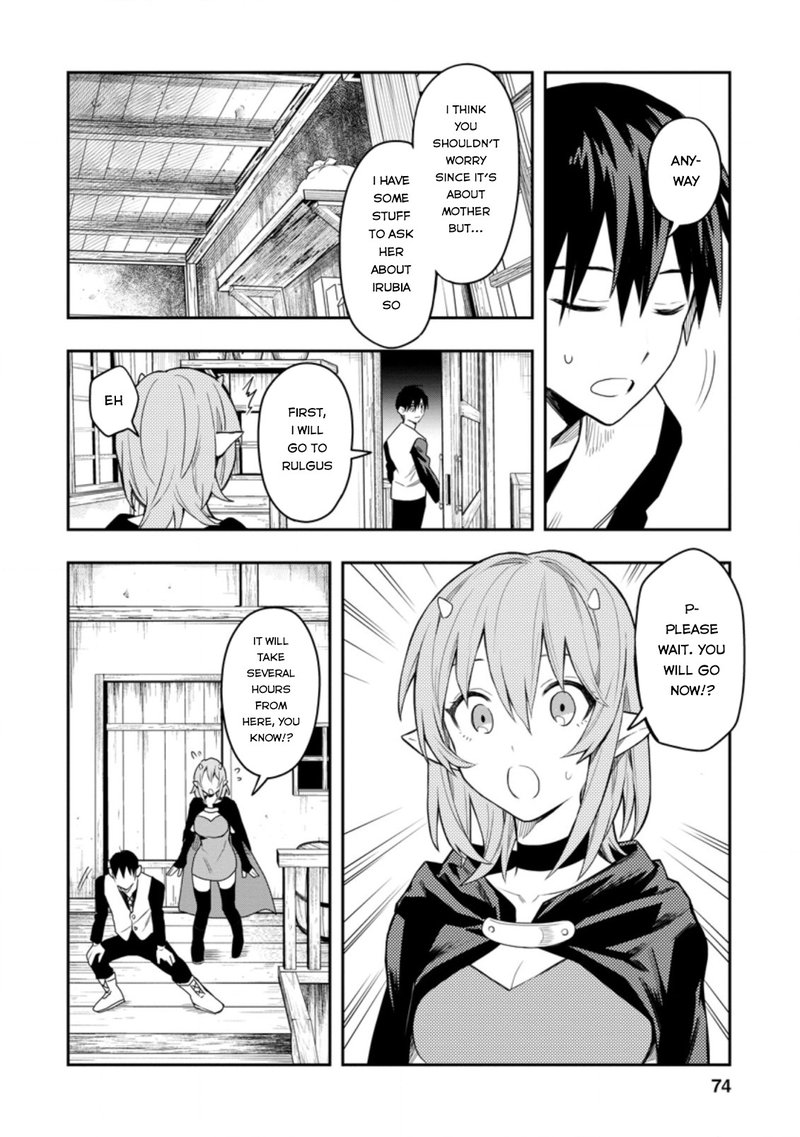 noumin_kanren_no_skill_bakka_agetetara_naze_ka_tsuyoku_natta_28_10